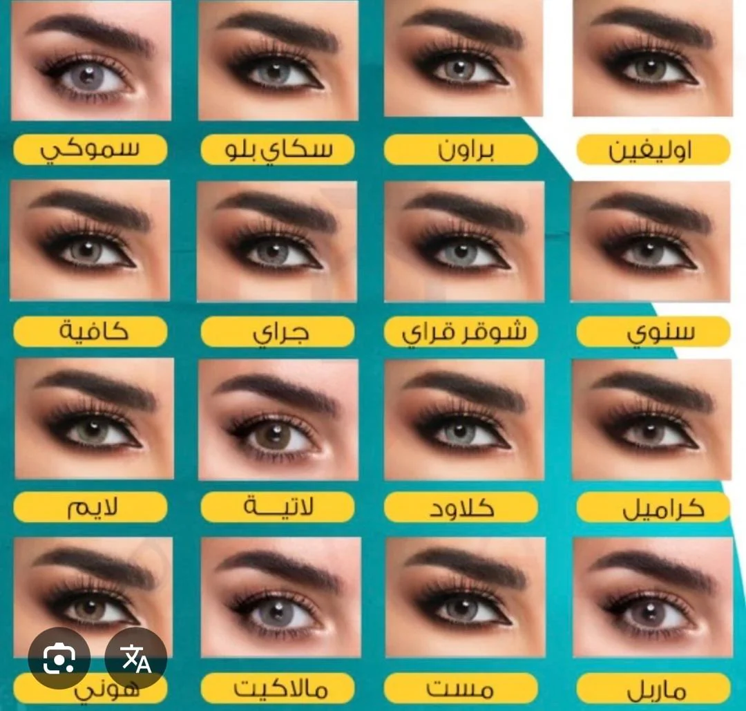 عرض لا يفوت ✨⭐️💯 - Image 29
