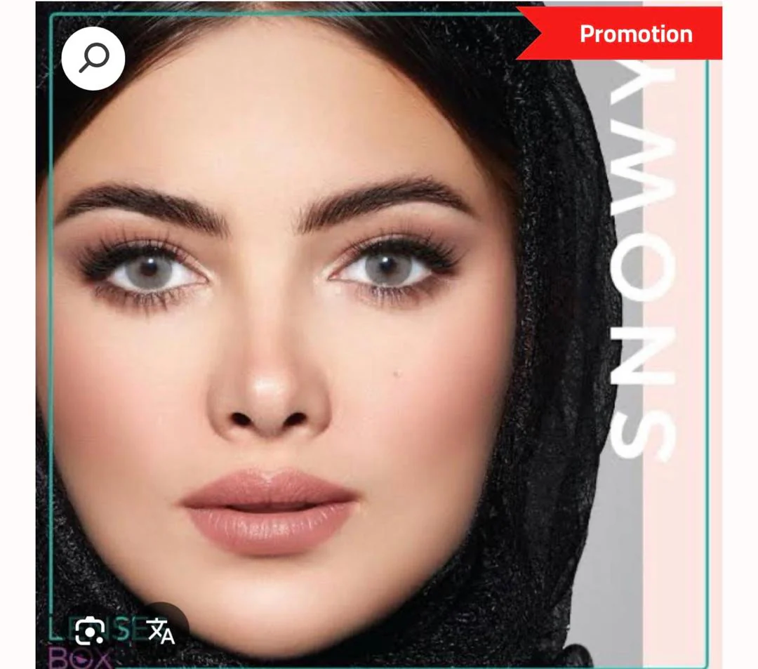 عرض لا يفوت ✨⭐️💯 - Image 35