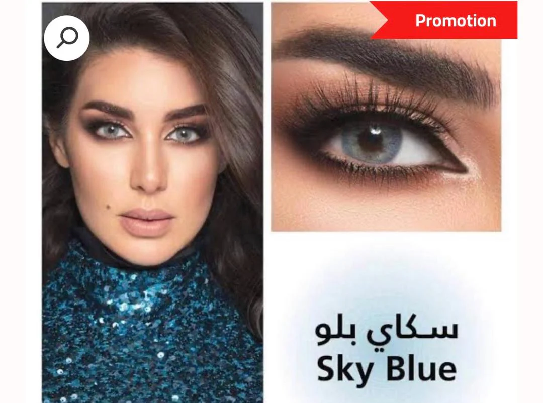 عرض لا يفوت ✨⭐️💯 - Image 37