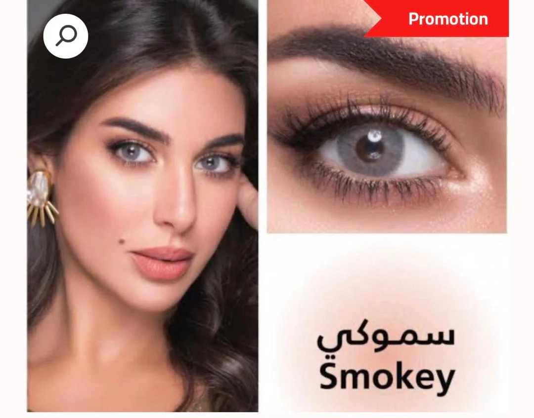 عرض لا يفوت ✨⭐️💯 - Image 38