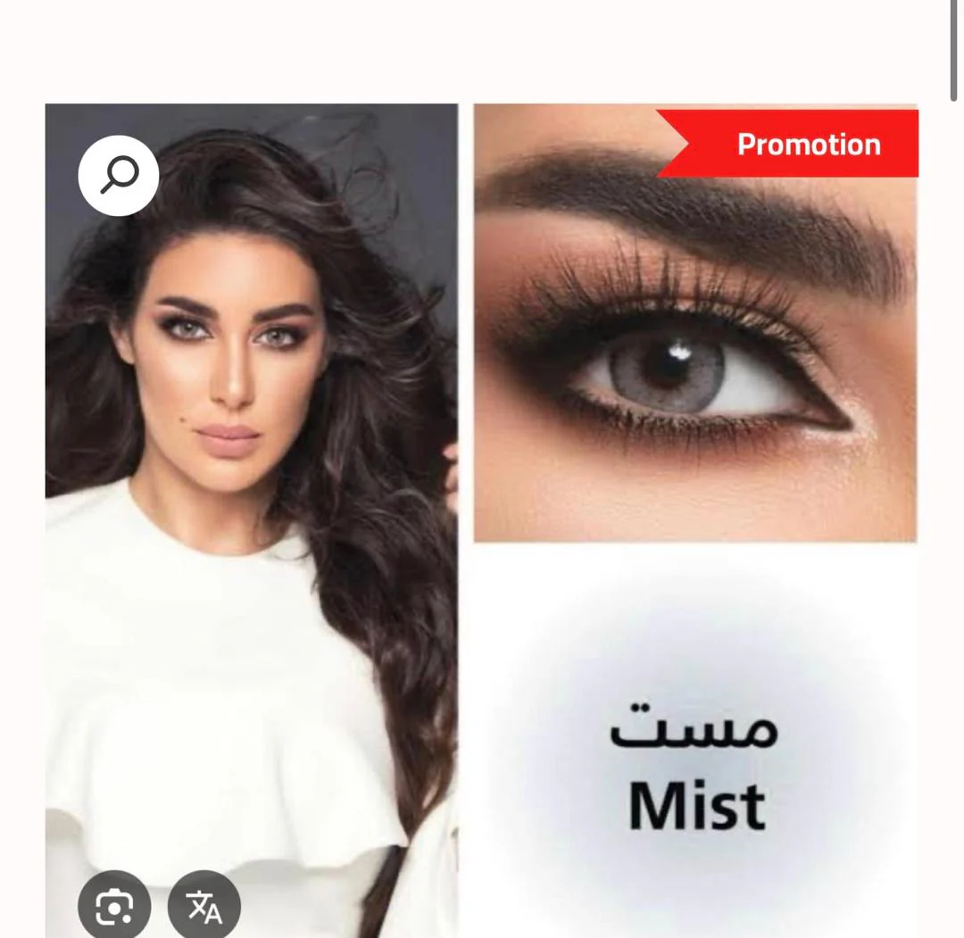 عرض لا يفوت ✨⭐️💯 - Image 39