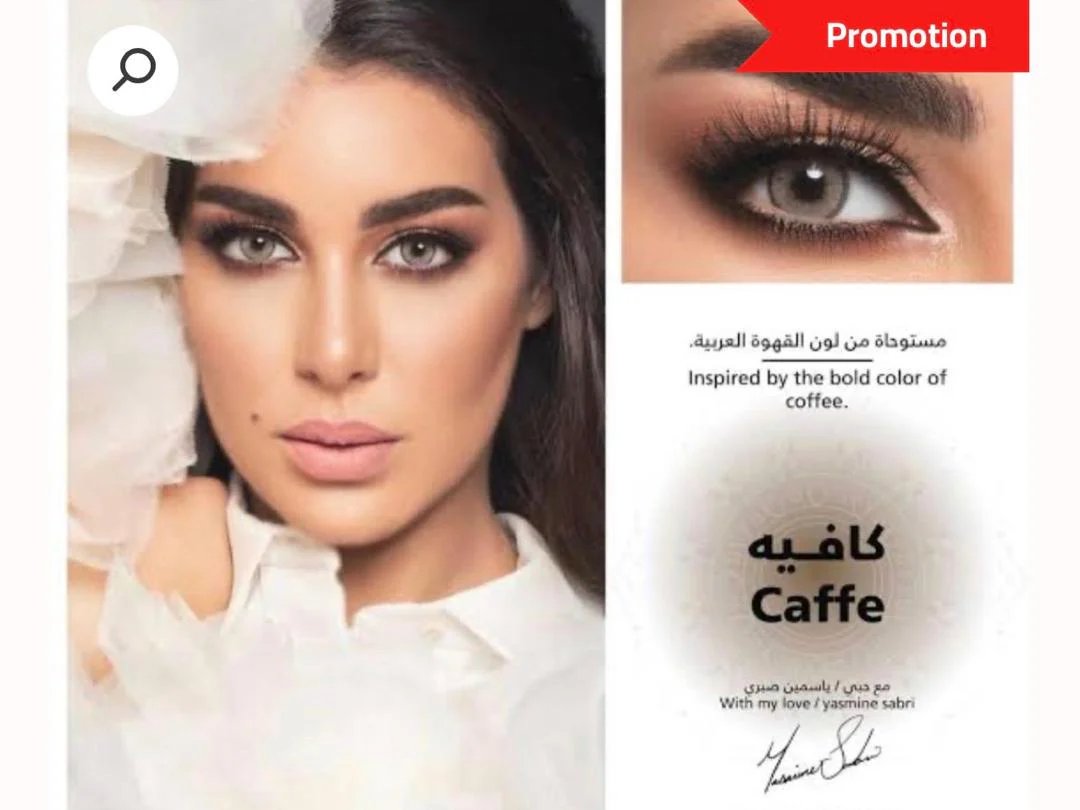 عرض لا يفوت ✨⭐️💯 - Image 42