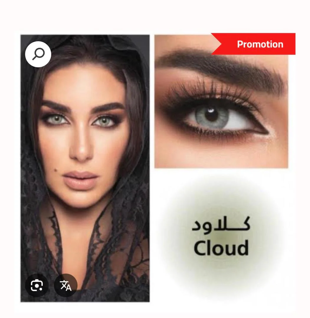 عرض لا يفوت ✨⭐️💯 - Image 44