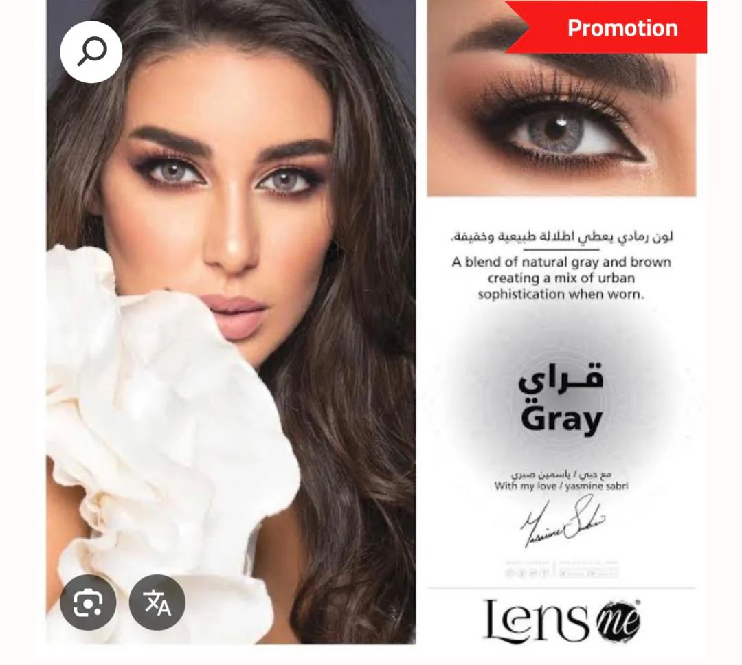 عرض لا يفوت ✨⭐️💯 - Image 45