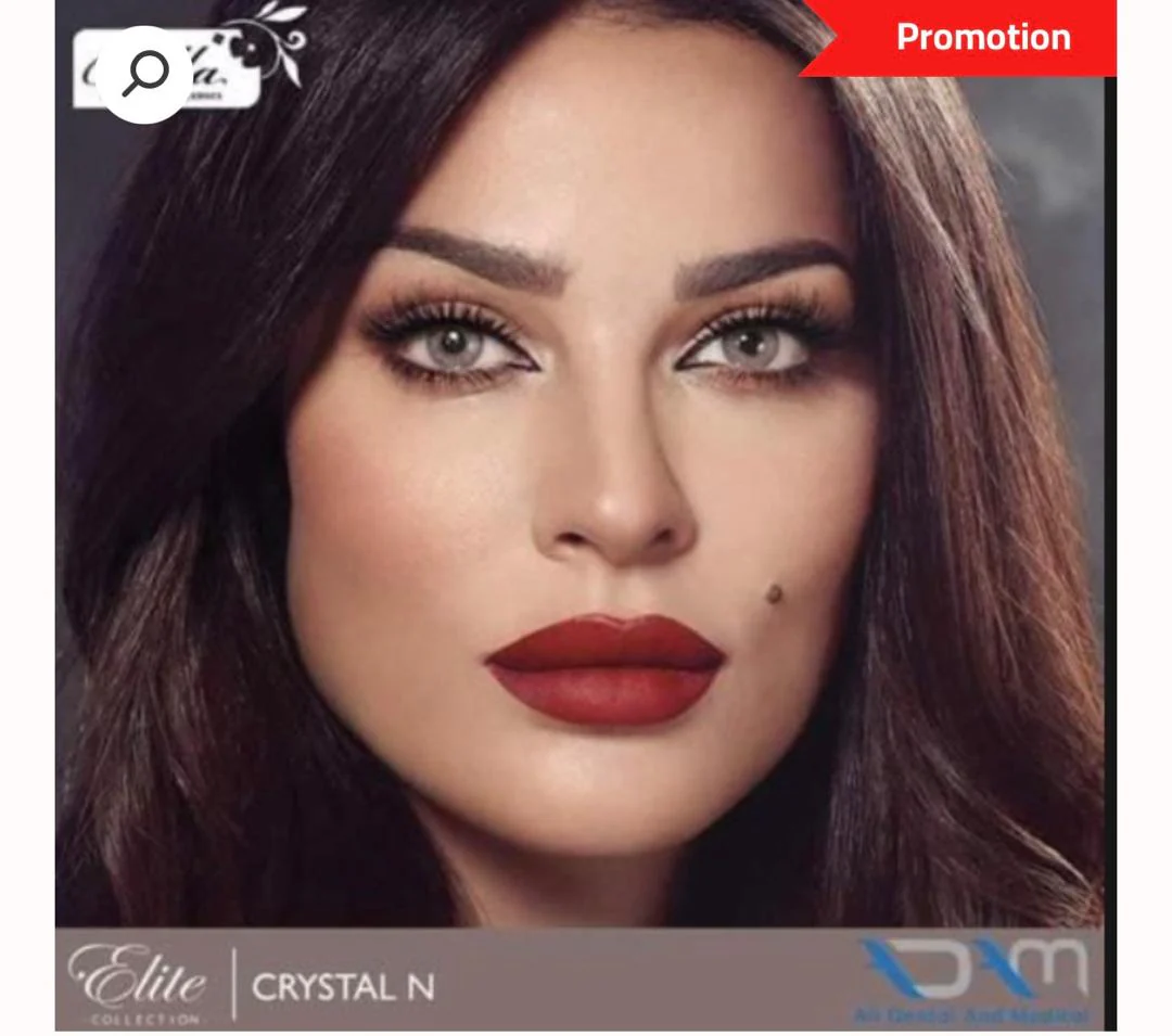 عرض لا يفوت ✨⭐️💯 - Image 60