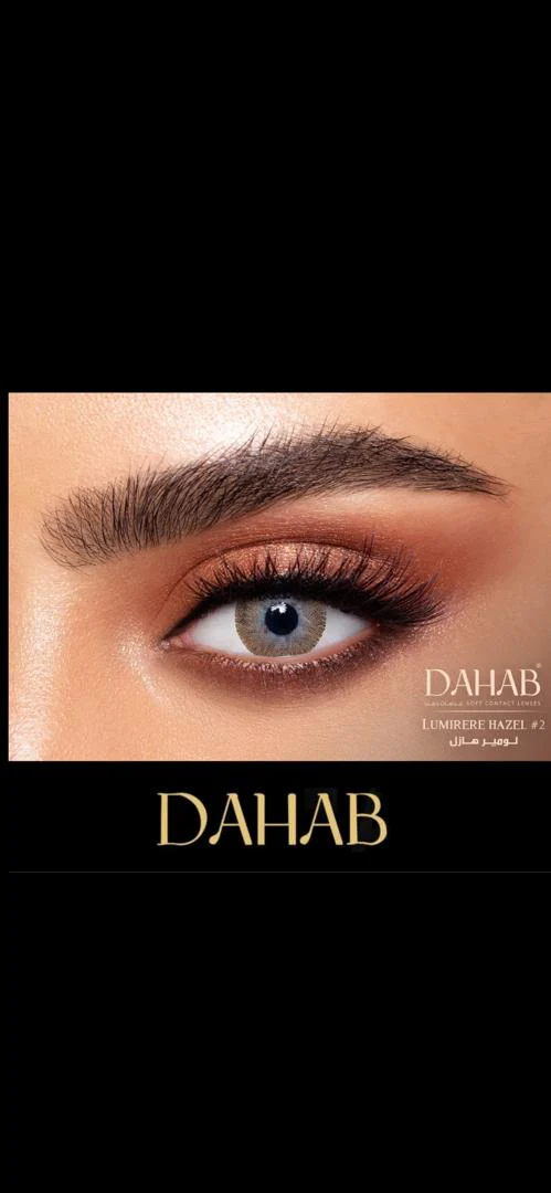 عرض لا يفوت ✨⭐️💯 - Image 68
