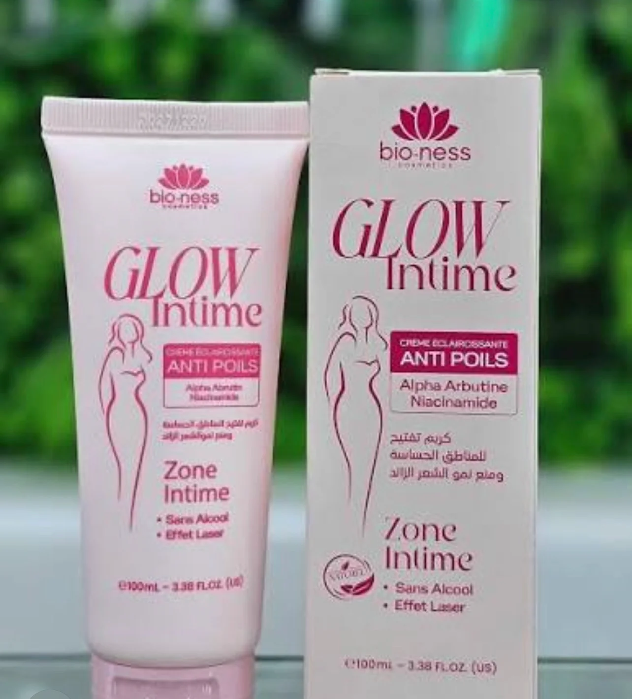 ✨ Glow Intime - Image 2